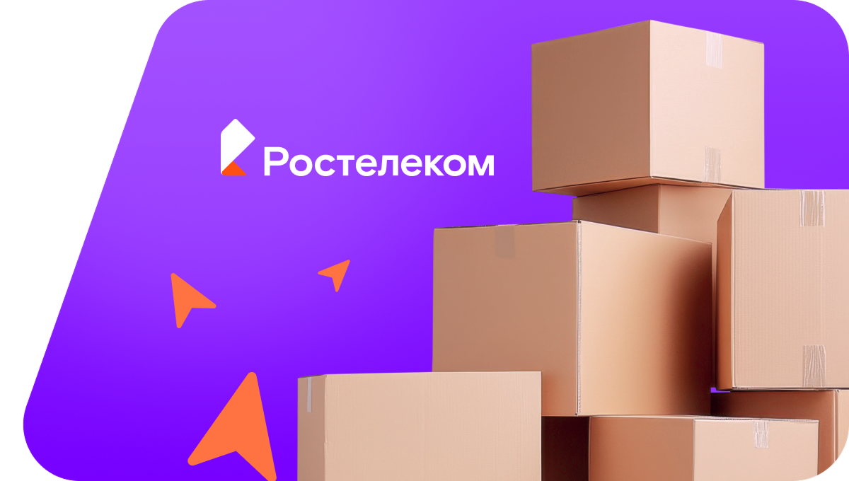 Переезд в новую квартирув&nbsp;деревня Старый Кыч (Удмуртская Республика)